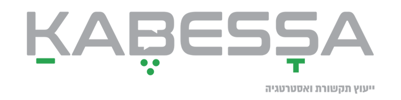 kabessa.co.il logo